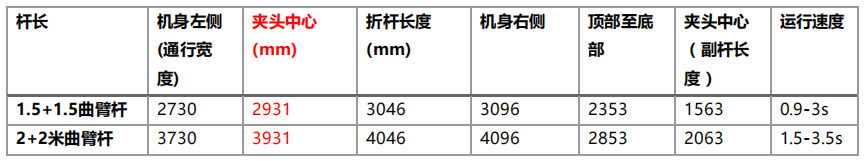 1719381348280578.jpg 8-4.jpg