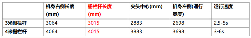 1719381473923792.jpg 10-4.jpg