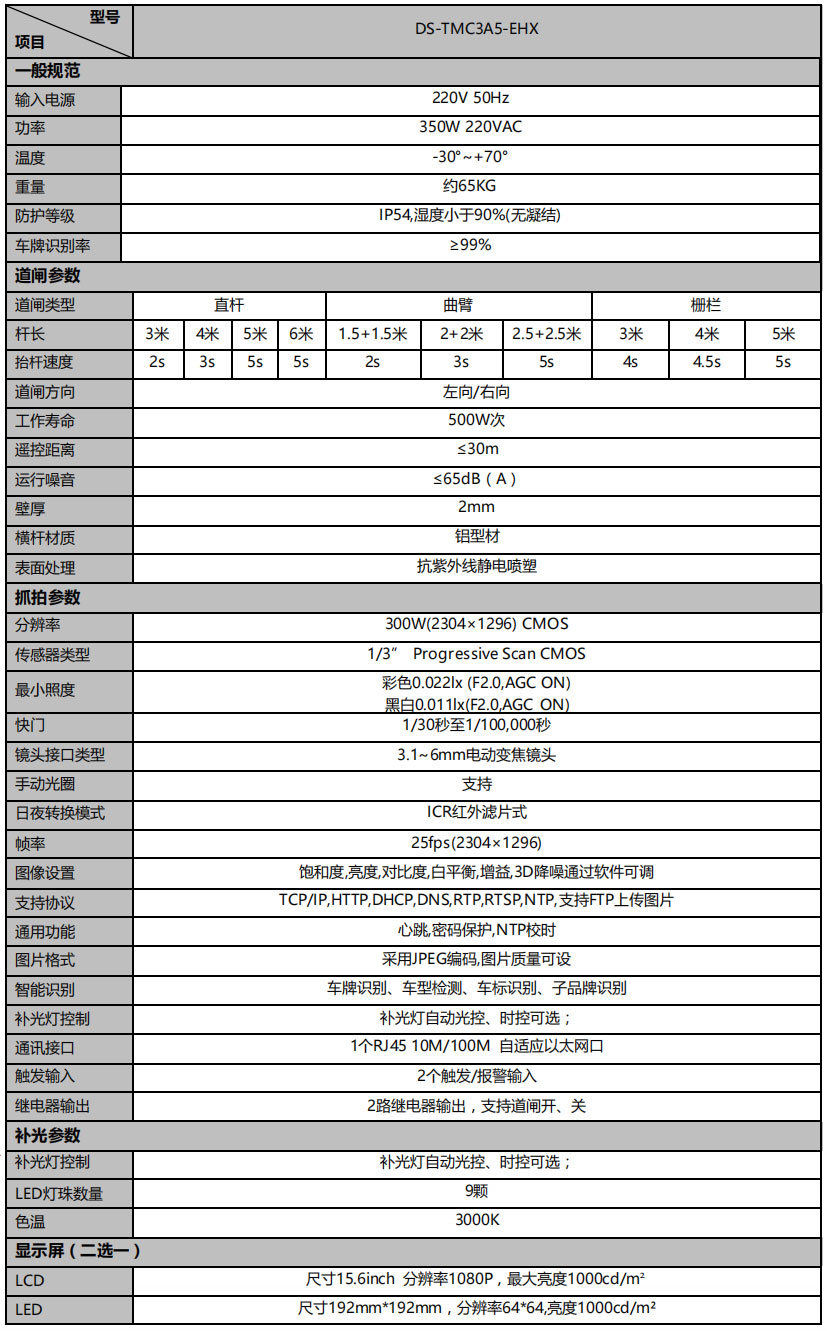 1719381888541645.jpg 15-2.jpg