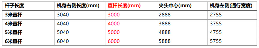 1719382657291662.jpg 5-4.jpg