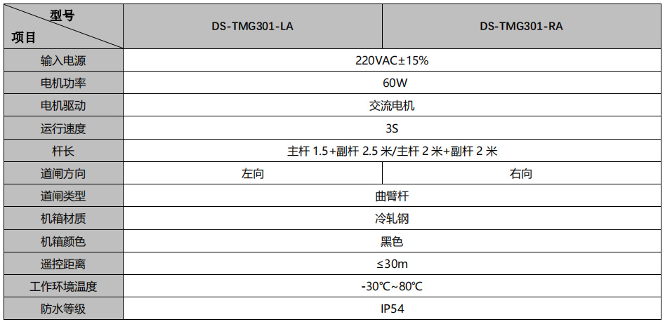 1719453745713651.jpg 13-1.jpg
