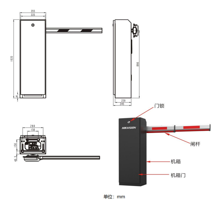 1719454313216414.jpg 45-2.jpg